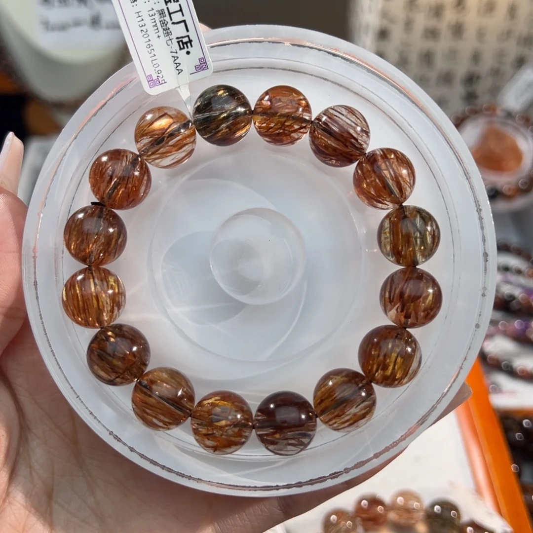 四****水晶手链未镶嵌13mm