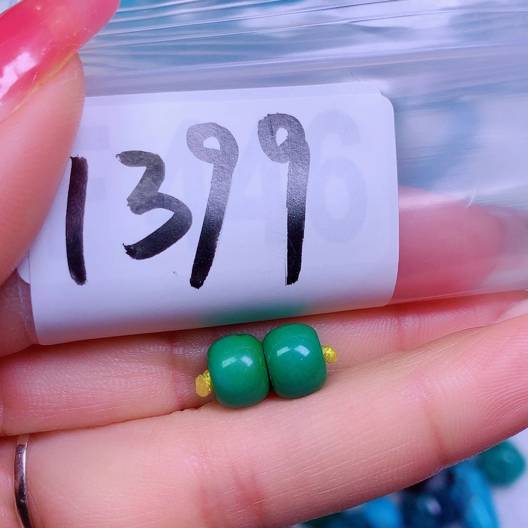 空竹粉丝专享十堰特色散珠