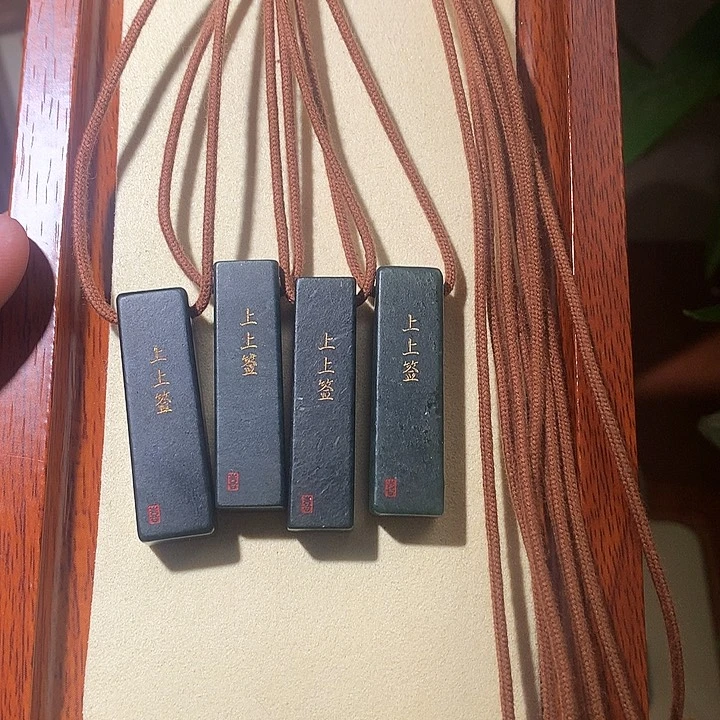 和田玉未镶嵌颈饰和田玉103多样性随机发货拍一发一