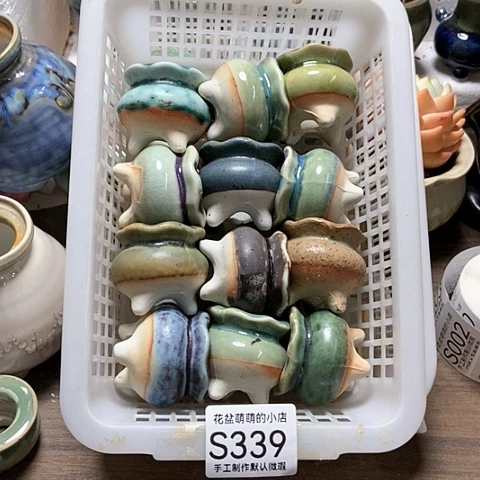紫砂花盆339微瑕品口径3厘米左右的