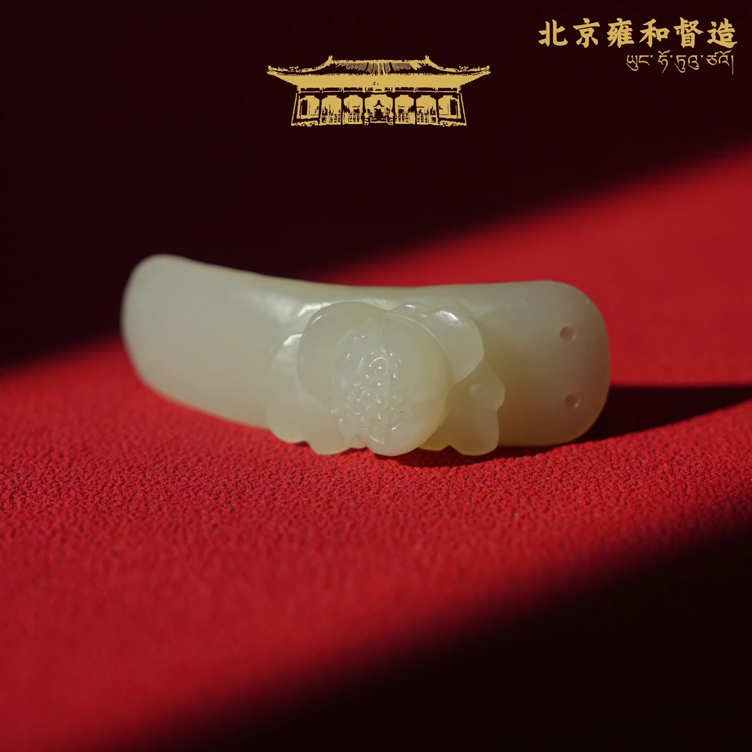 新疆老坑和田玉黄口手牌46.6*13.8*12.3mm9.595g1119YH011