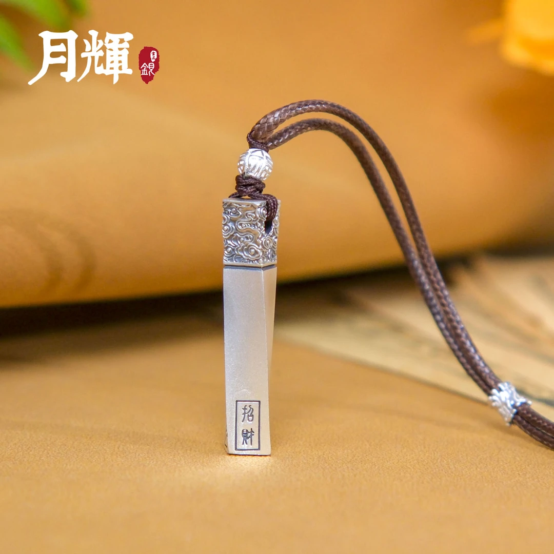 月辉银器 吊坠足银 旋转不规则吊坠 B01个性银制品镶嵌素款坠链