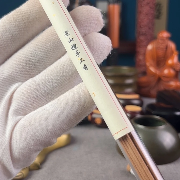 邱***叶交趾黄檀（大红酸枝）手工制作工艺