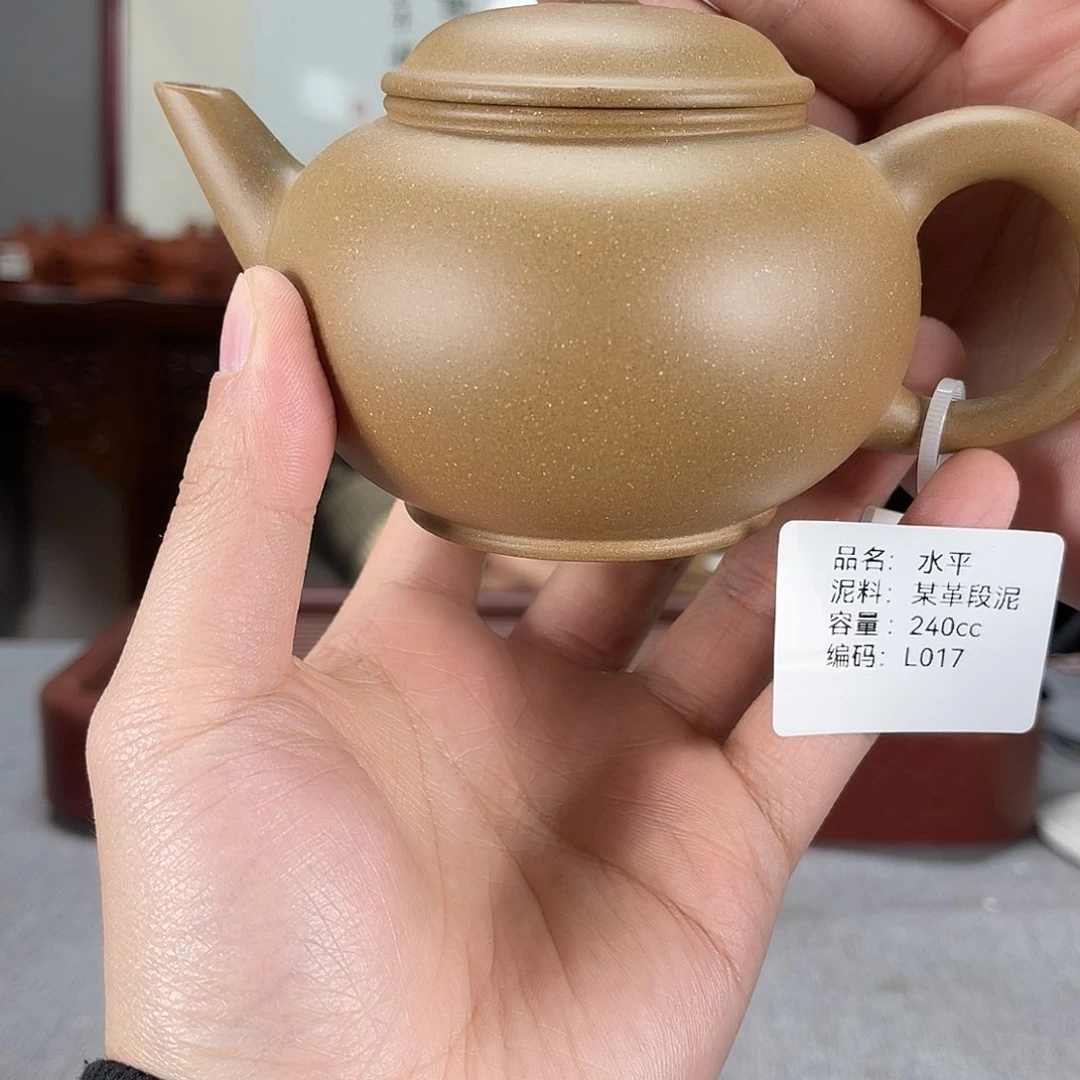 紫砂茶壶方圆紫砂