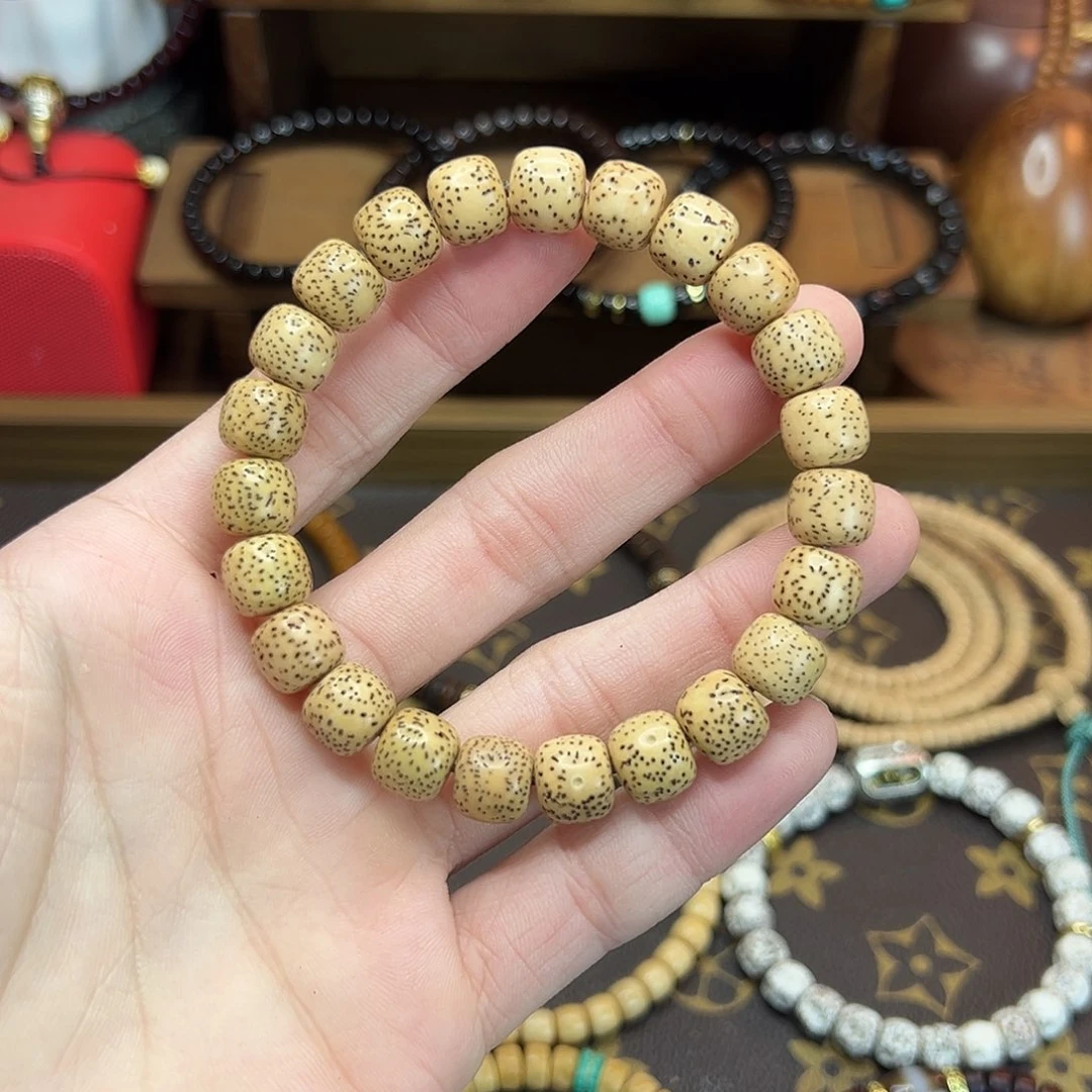 手串星月菩提备注身高体重