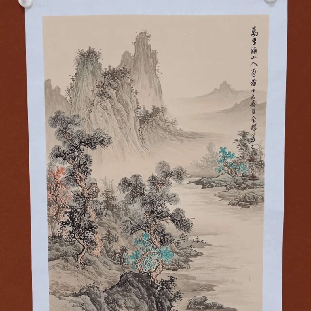 国画张金辉经典作品