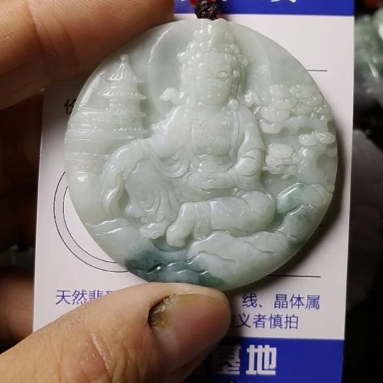 翡翠未镶嵌颈饰挂件