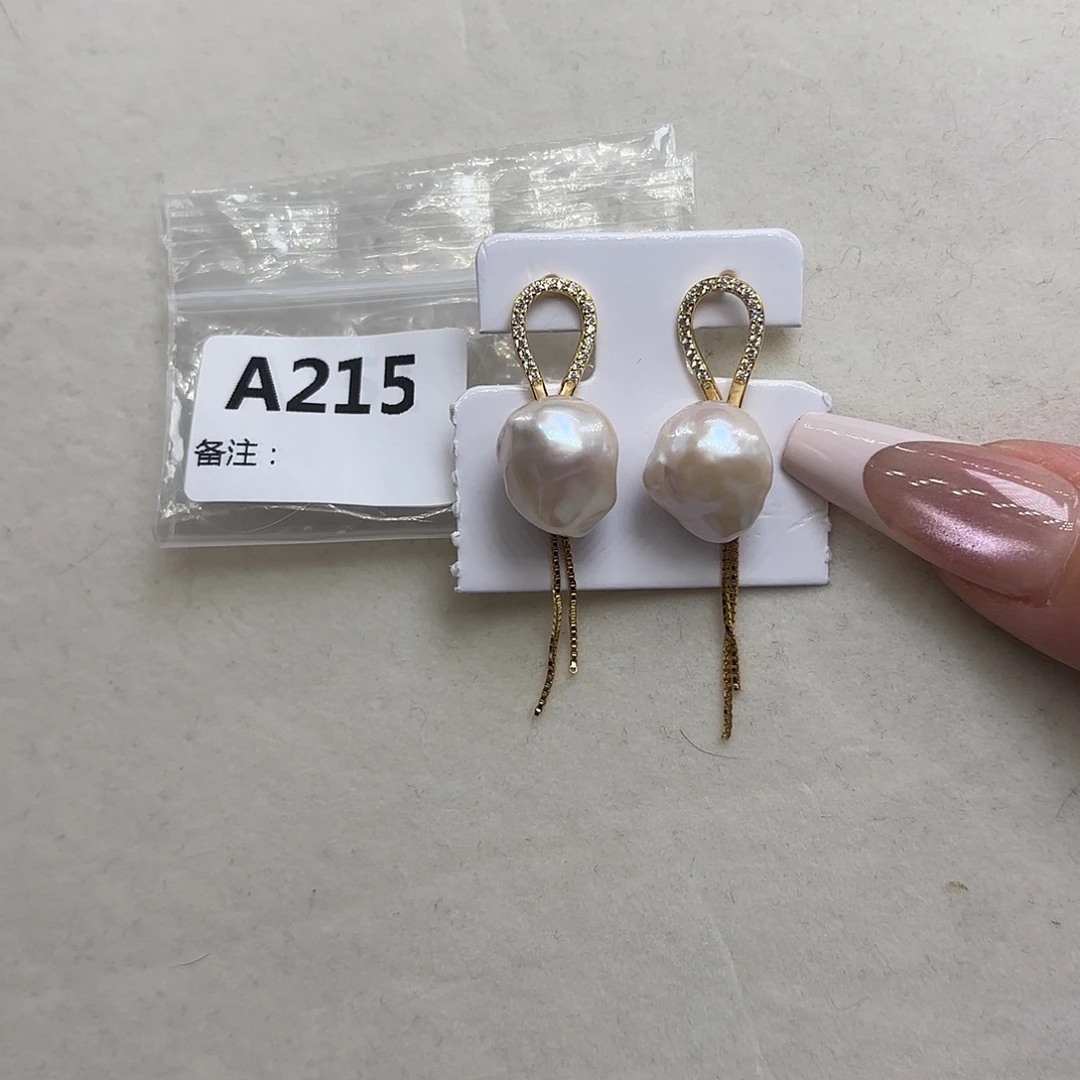 淡水珍珠耳饰银S925镶嵌