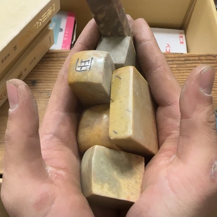 温****）哈哈哈哈哈哈哈哈