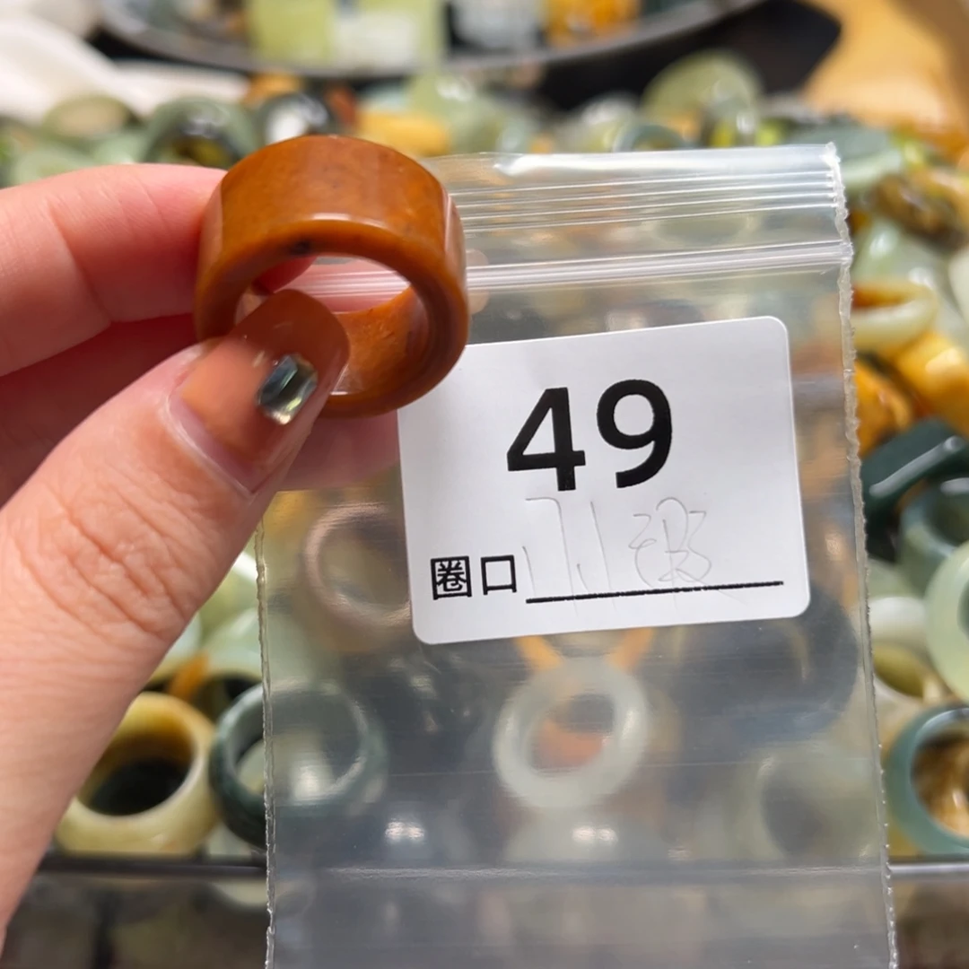 S****蛇纹石玉未镶嵌戒指