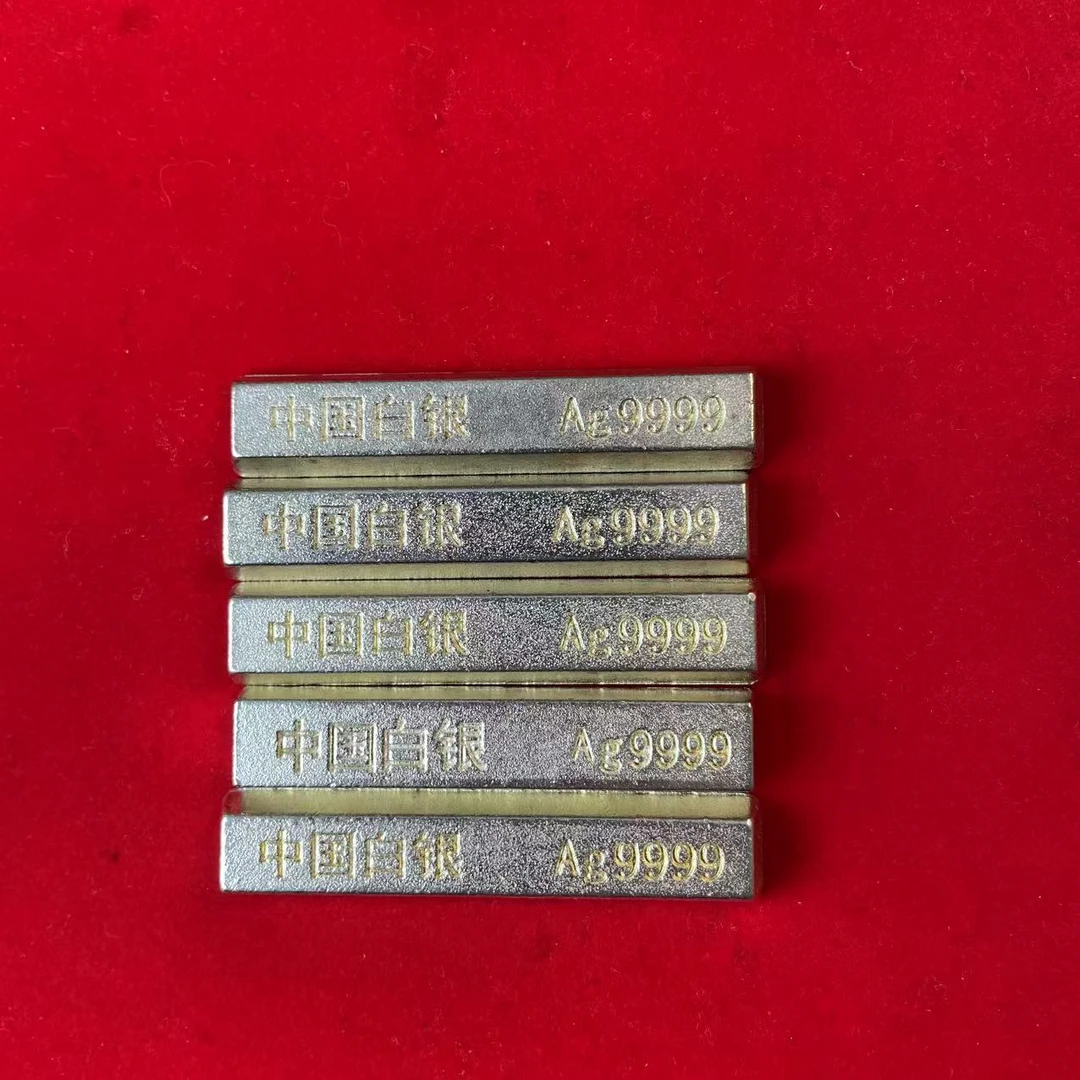 【宠粉】精美银色小条收藏纪念实心复古商务礼品纪念摆件