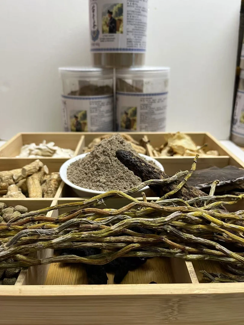 苗顶鼎苗青植物茶粉（代客磨粉）300克/罐
