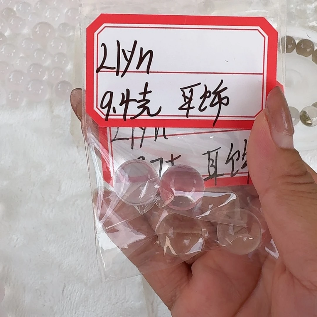 水晶珠宝半成品未镶嵌L**n