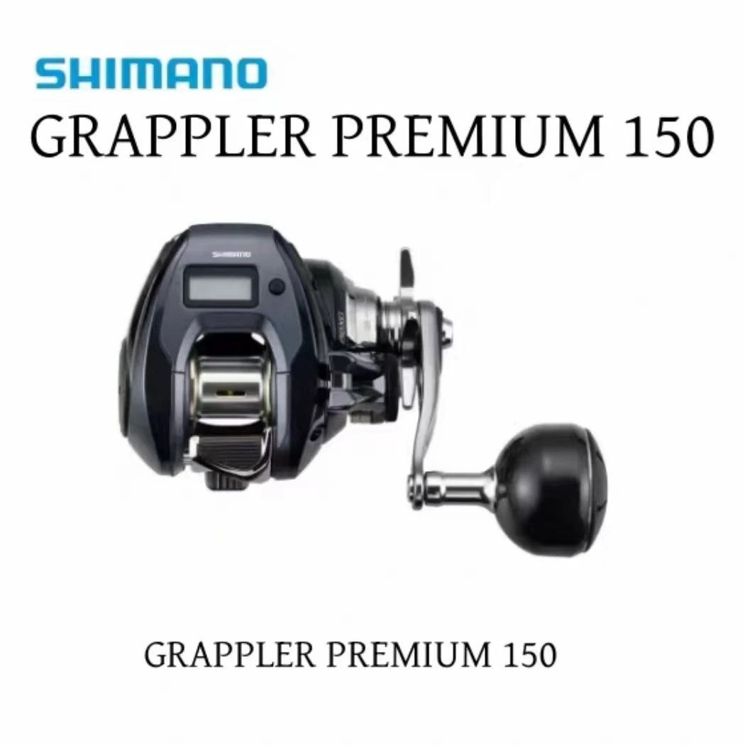 SHIMANO/禧玛诺25款GRAPPLER CT/ 盖普乐 数显轮船钓水滴轮海钓轮