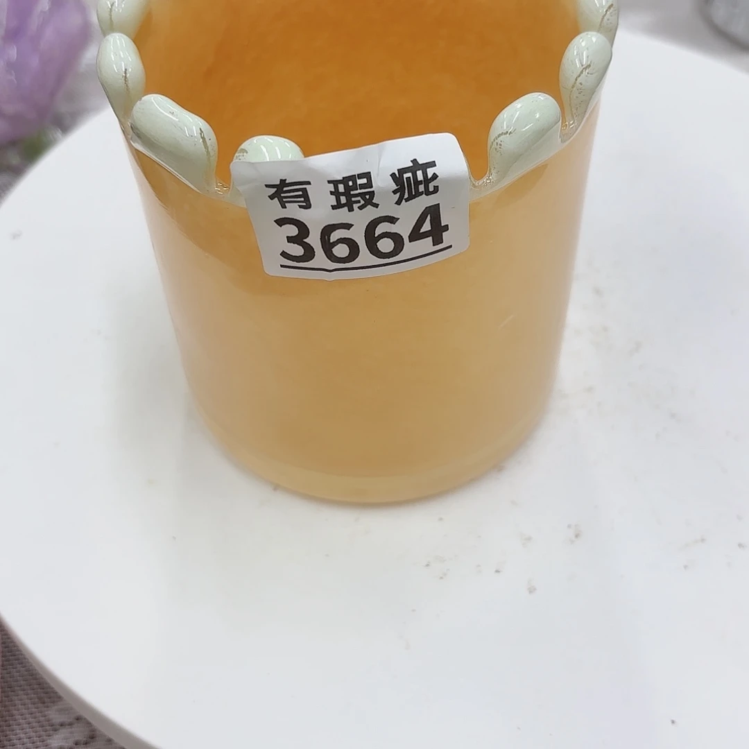 微瑕3664 安妮家居花瓶摆件