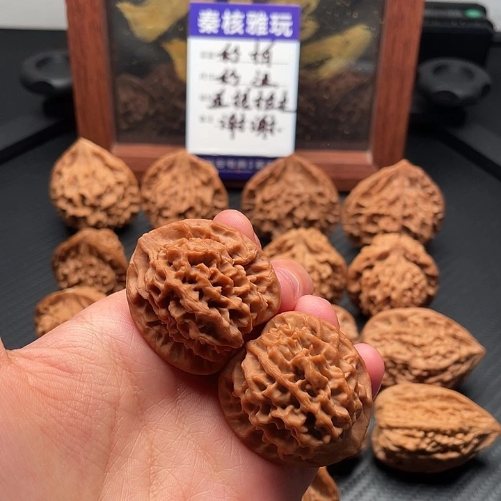 肆***手串/手链核桃秦岭