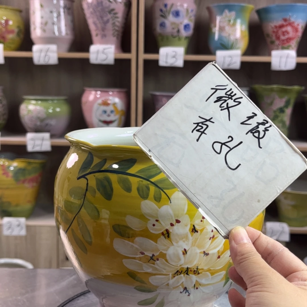 景德镇陶瓷花盆花盆