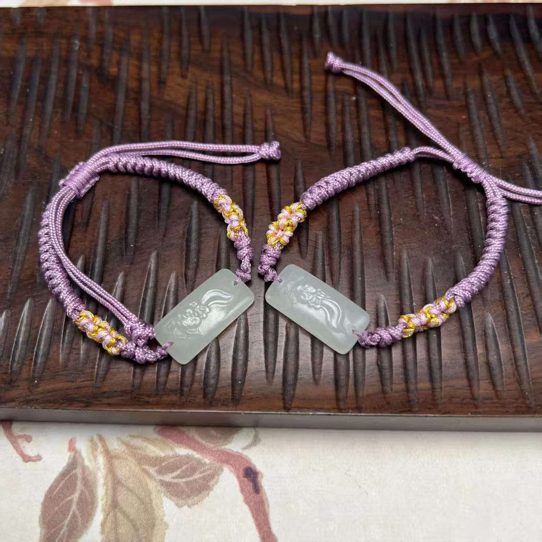 【北野珠宝】天然和田玉无事牌手绳-B128H-233多样性发一24x12x5mm