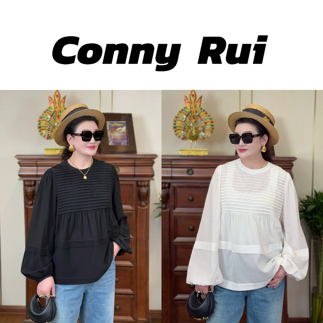 Conny Rui "巴黎记事" 春季新款设计感黑白 时尚褶皱拼接百搭衬衫