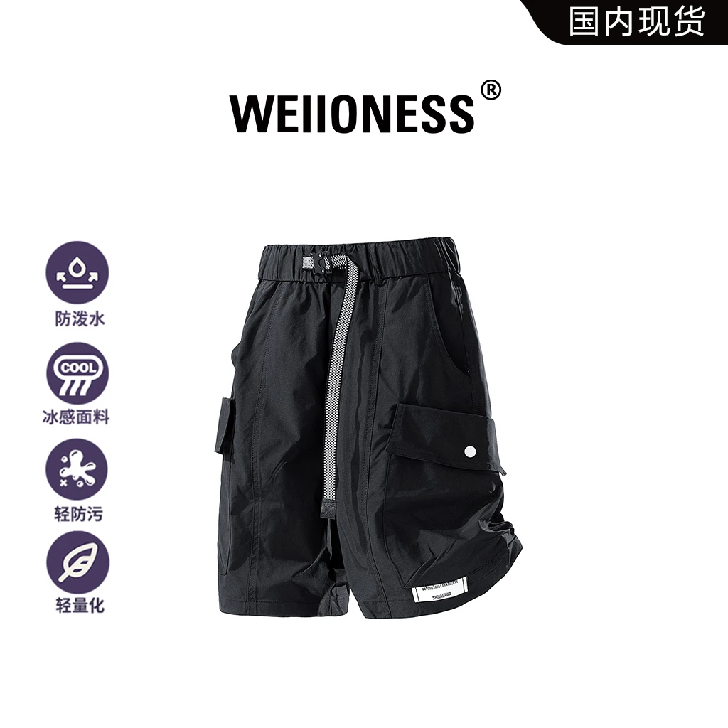 WEIIONESS短裤男款夏季美式潮牌宽松休闲五分裤高级感工装风男装