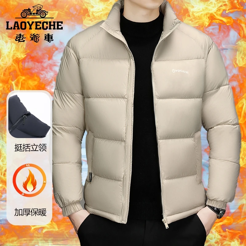 老爷车冬季新款纯色时尚立领高端男士冬装短款男女同款加厚面包服