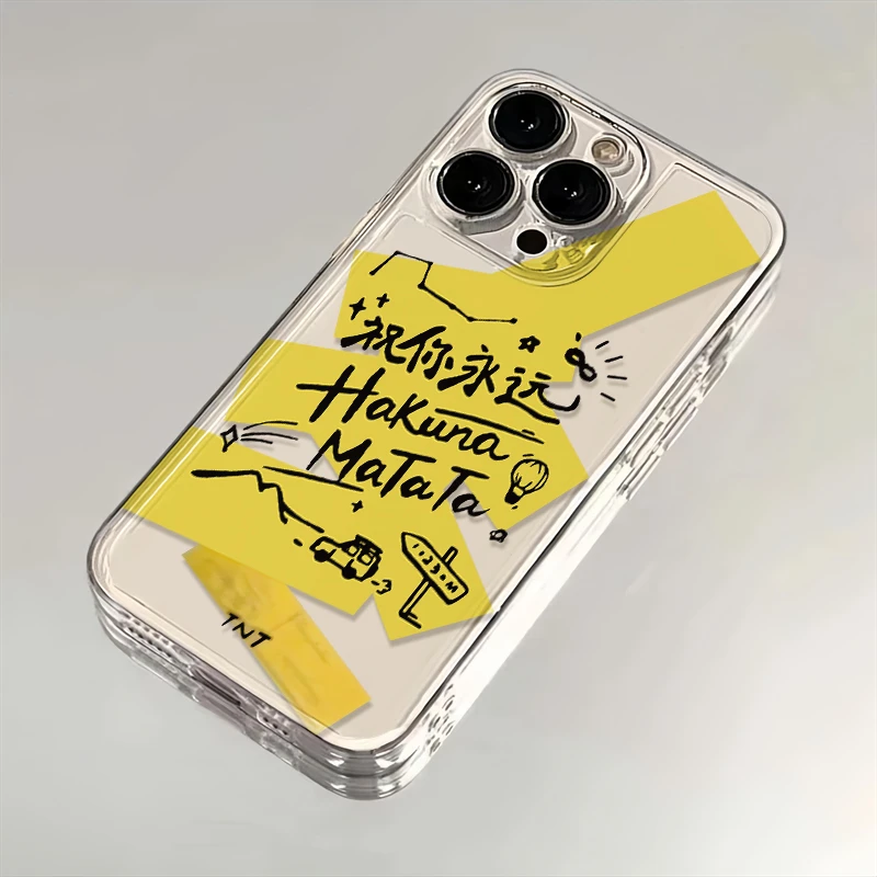 时代少年团彩带适用iPhone16小米15华为苹果14手机壳13太空壳MT