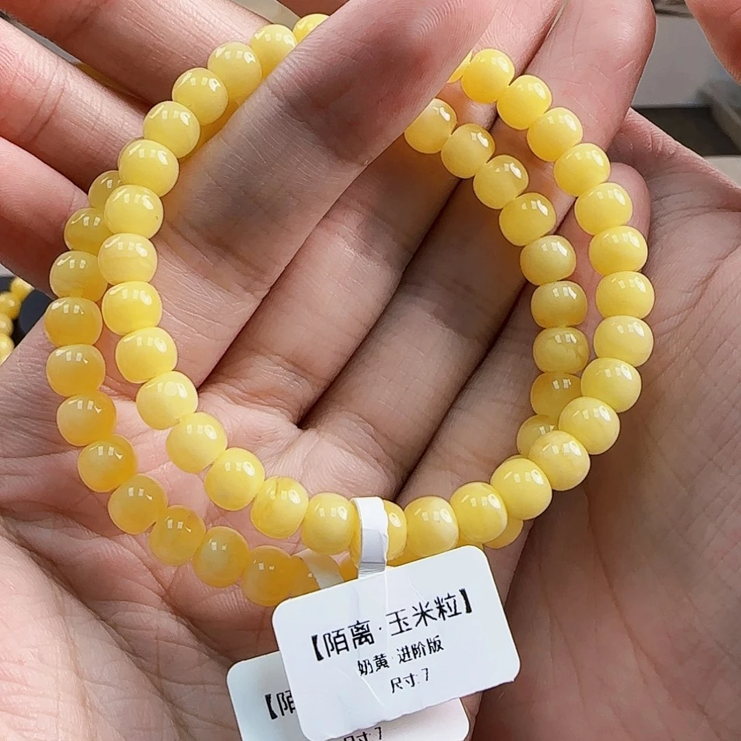 未镶嵌琥珀珠宝奇石多样性发其一