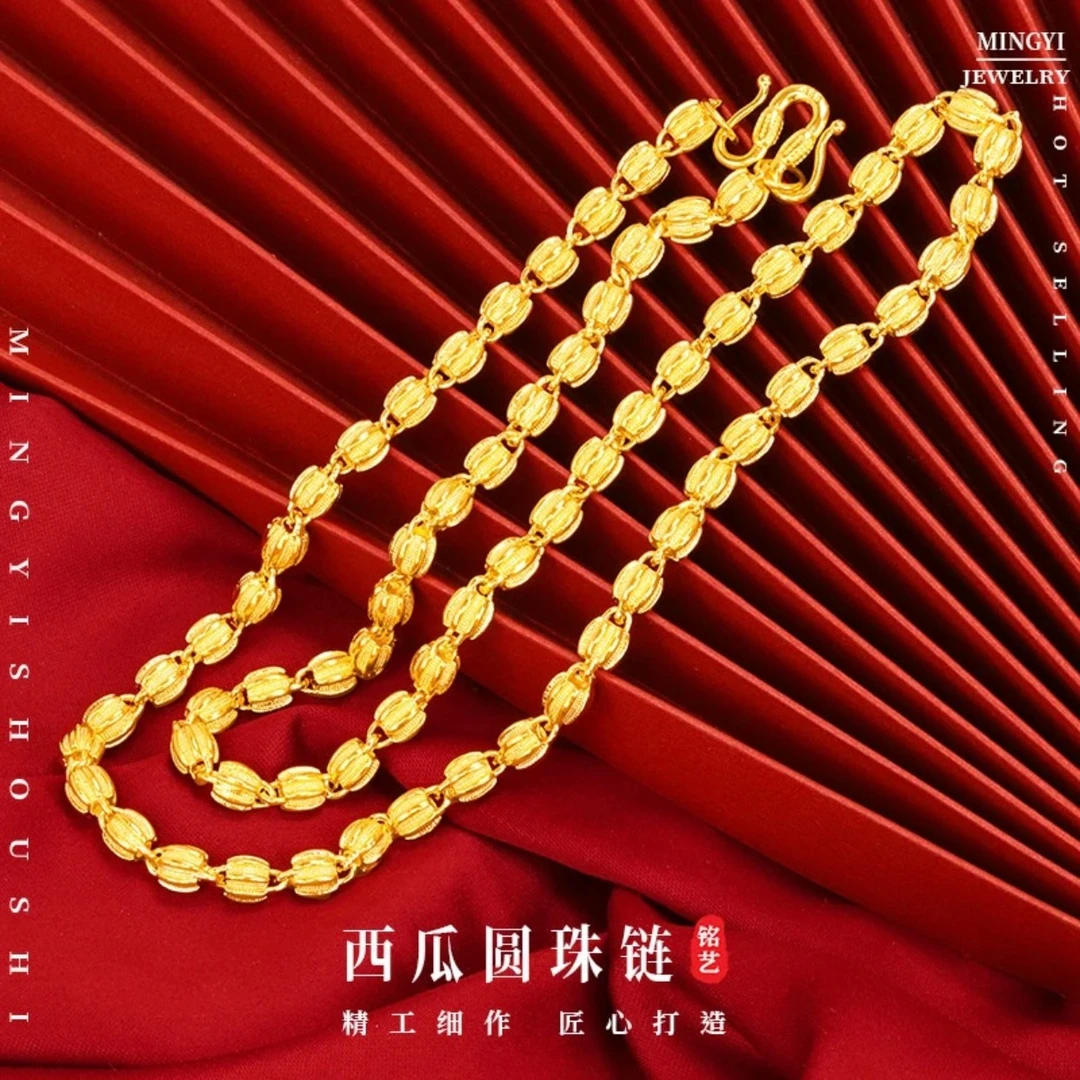 合金项链 2025款【百搭核桃项链饰品6】经典时尚轻奢实心金色大气