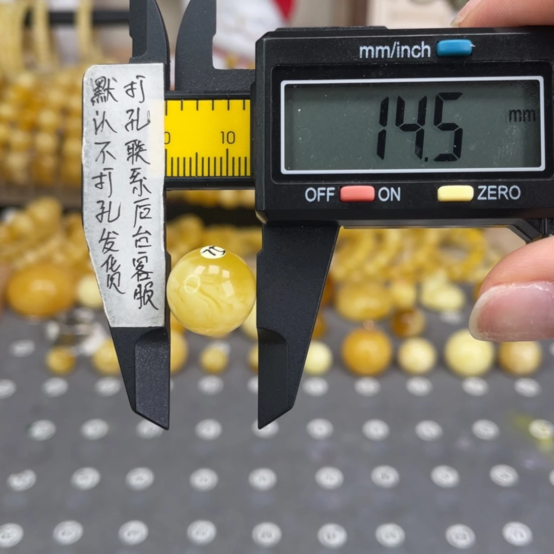 蜜蜡未镶嵌裸石37