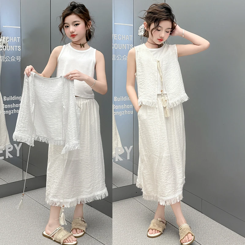 女童夏装气质套装2025中大童背心女孩马甲半身裙儿童流苏三件套潮