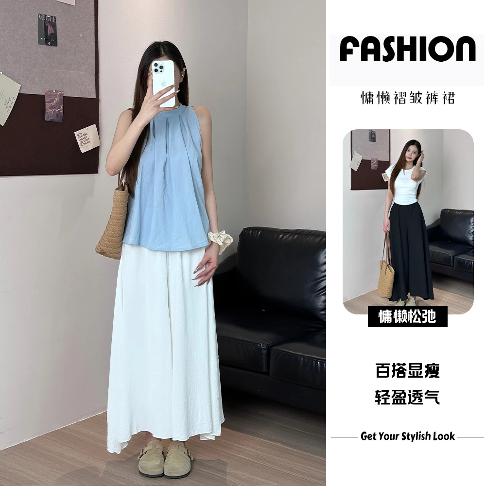 白色裙裤女2025年夏新款冰丝小个子气质休闲风宽松慵懒风半身裙裤