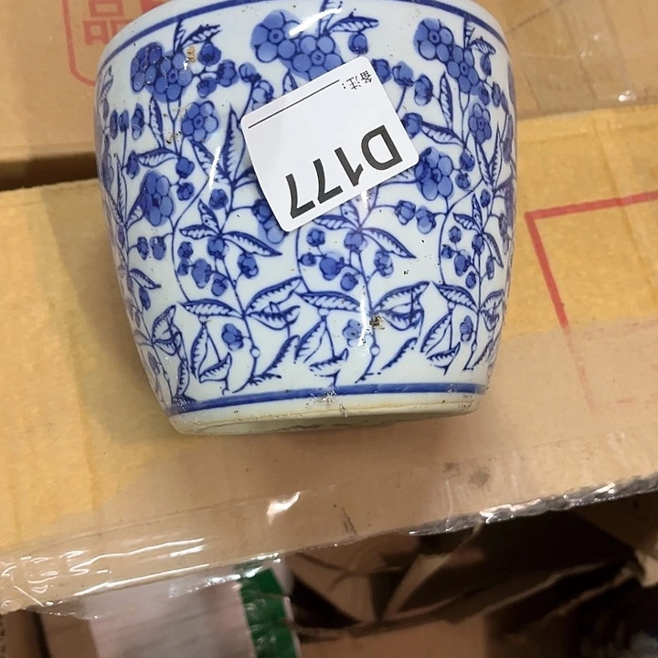 ?****?陶瓷制品有瑕疵处理