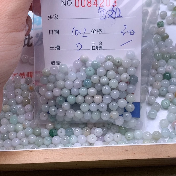 生***花翡翠未镶嵌手链翡翠