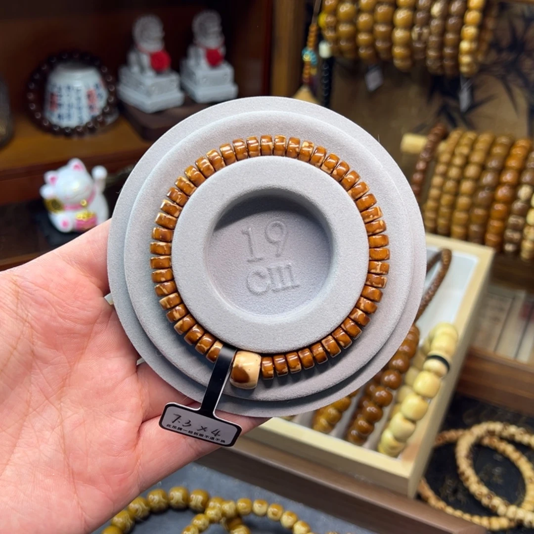 非金属紫金鼠7.3*4纯肉火焰纹药片精品