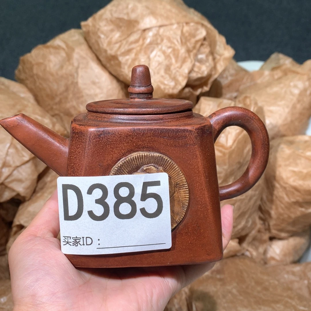 茶壶粗砂紫砂茶壶385