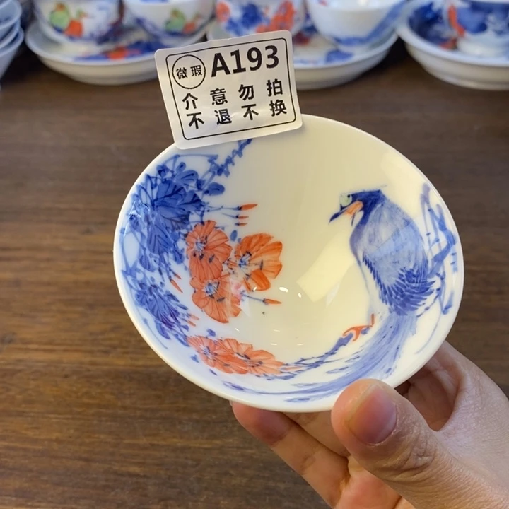 瓷片景德镇陶瓷大学