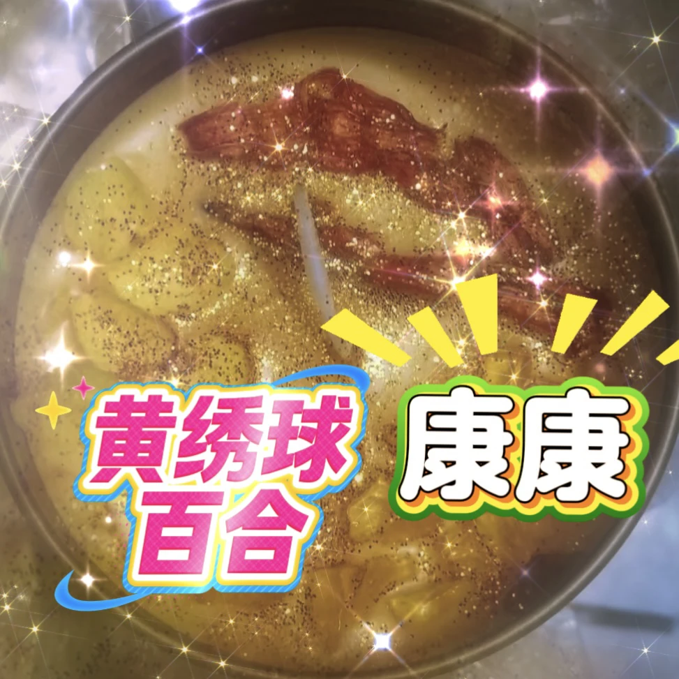 3个限定康康蜡烛