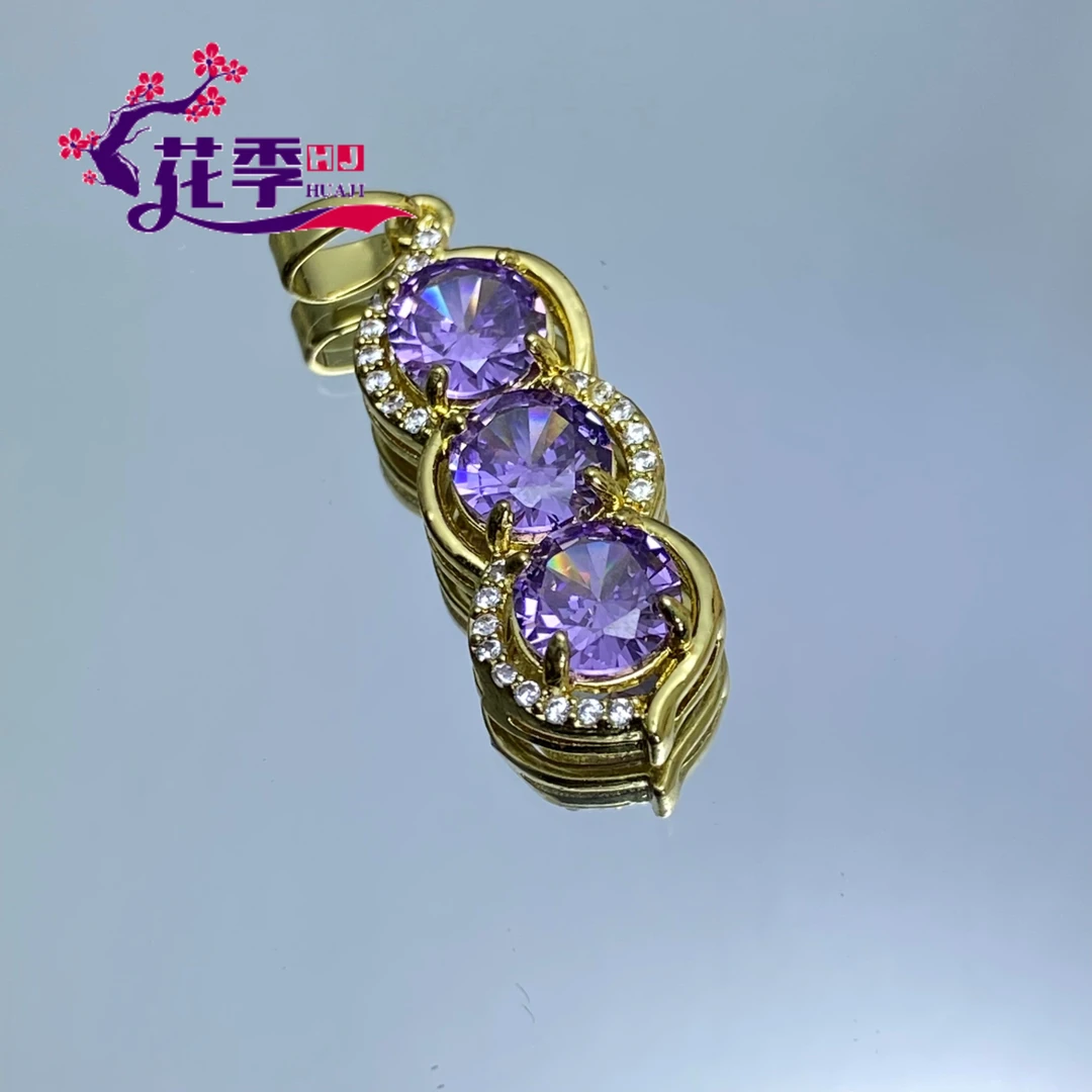 【花季】 原创高级炫紫强荧光吊坠ML156