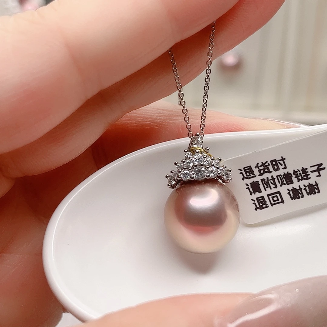 淡水珍珠吊坠(赠链)合金