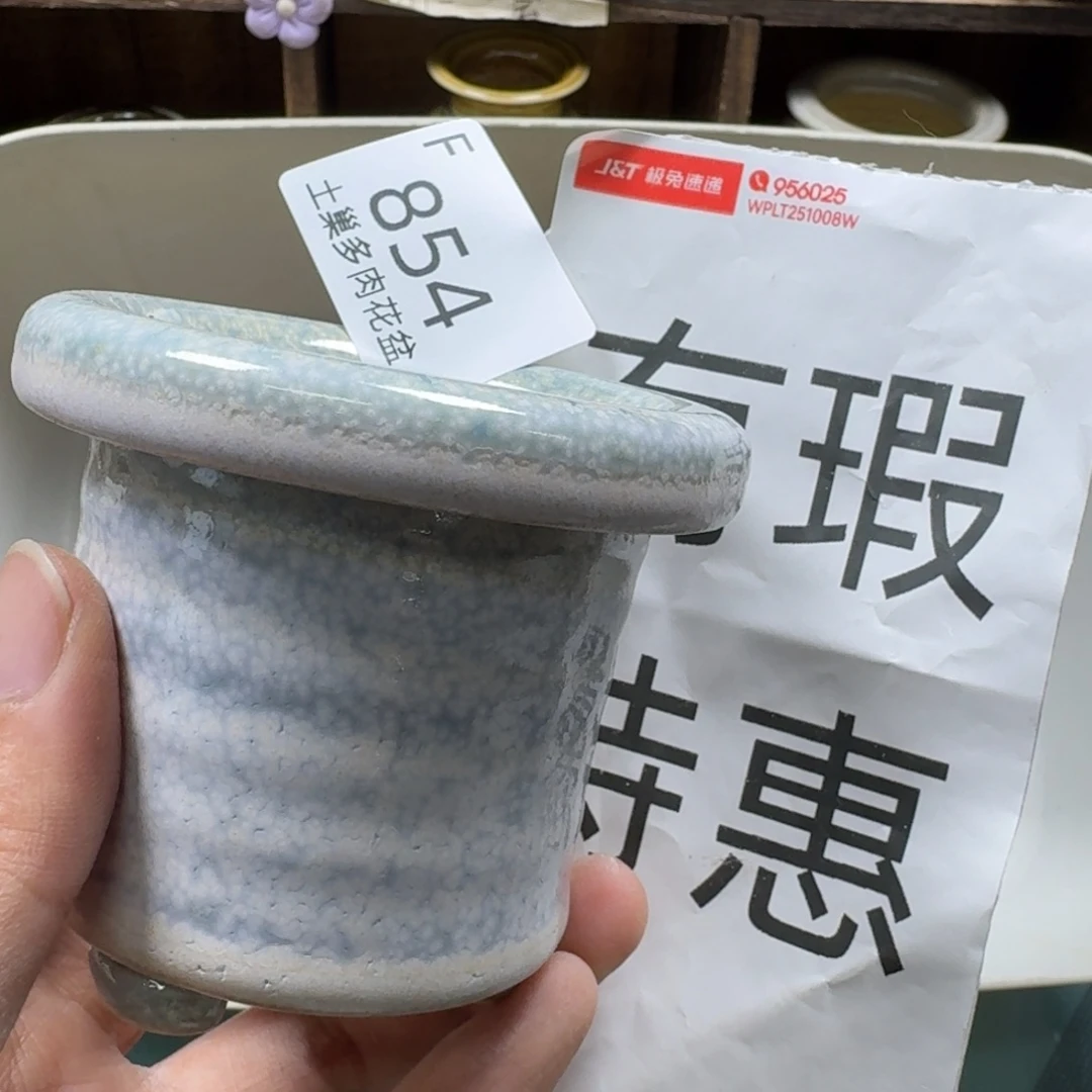 陶瓷艺术品设计与制作