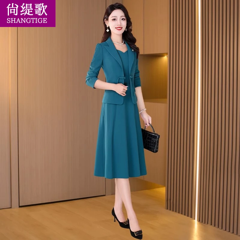 【尚缇歌】喜婆婆婚宴套装连衣裙女2025新款秋季小个子妈妈装两件套
