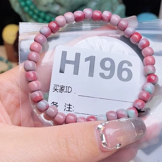 珠珠、老型、三通、墩子空竹配件（直播间选货为准）