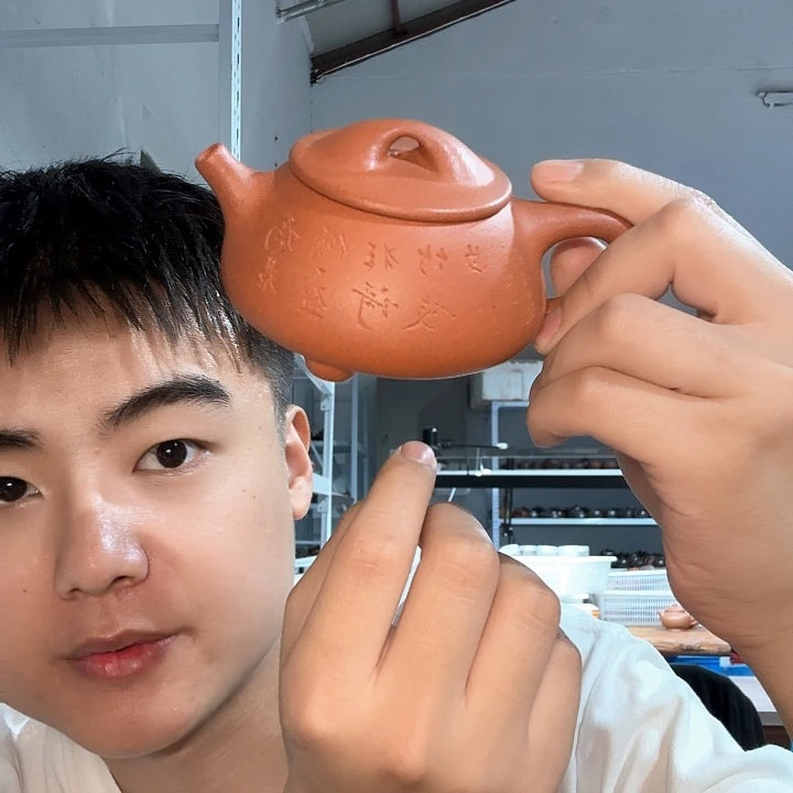 紫砂紫砂9号紫砂壶瑕