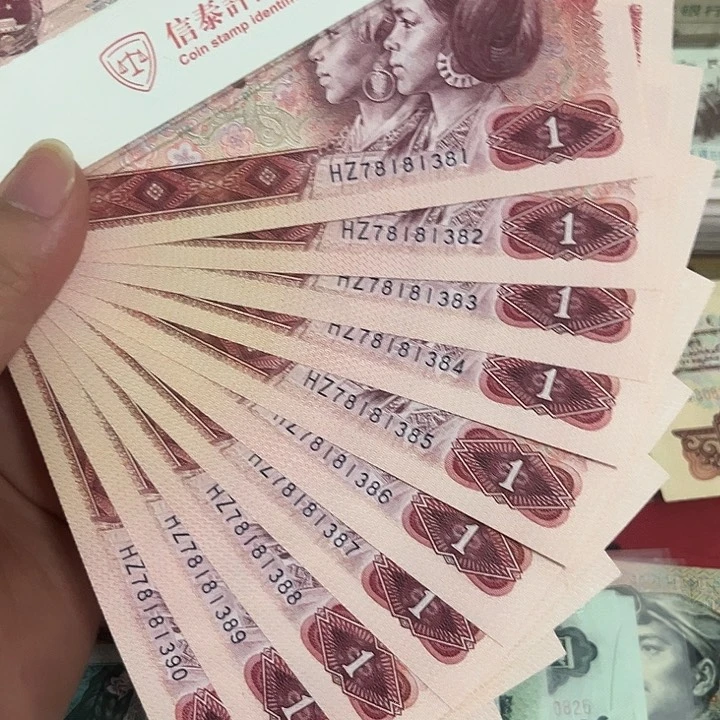 801标十全新直板无4。。。。。。。