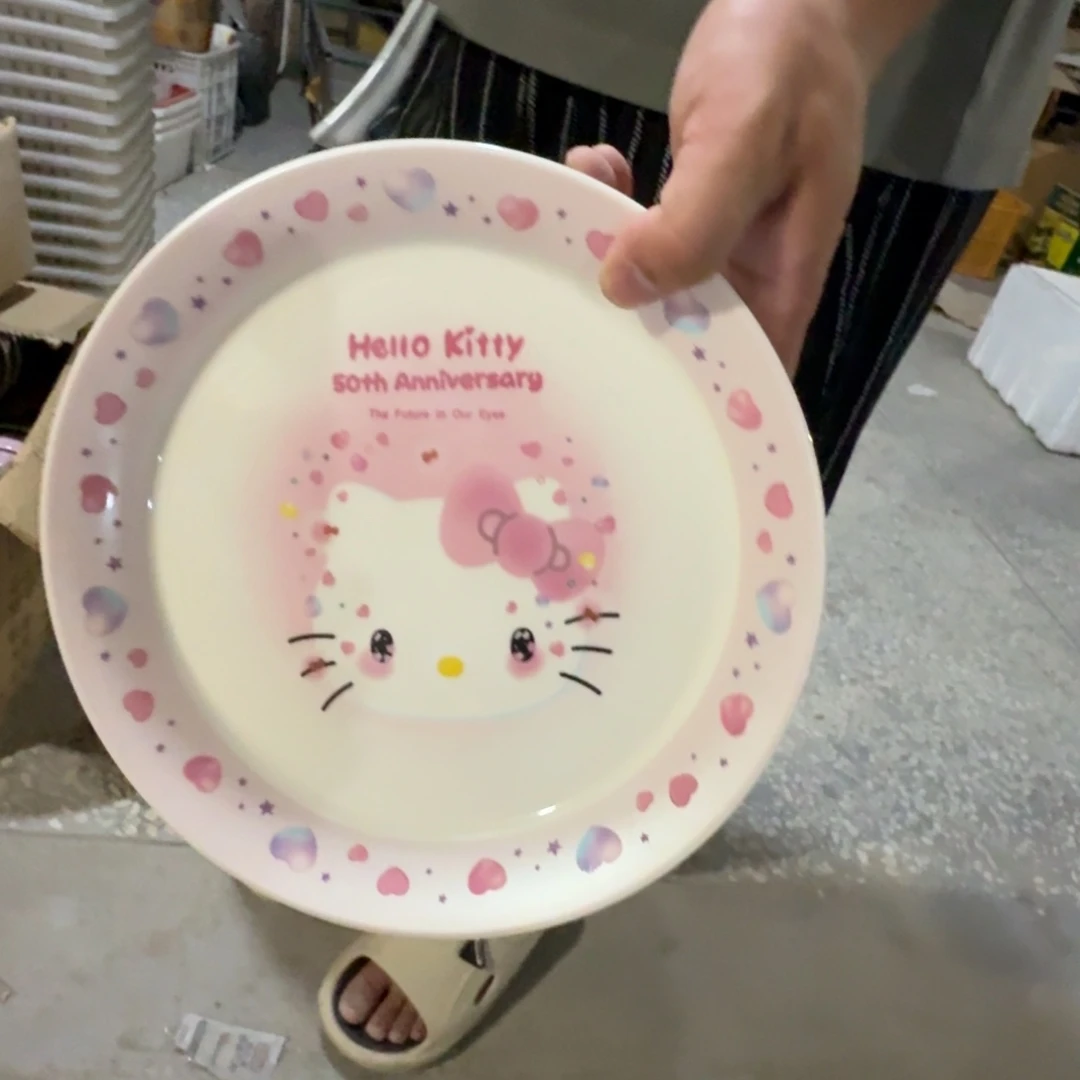 瓷片这个世界都是微瑕