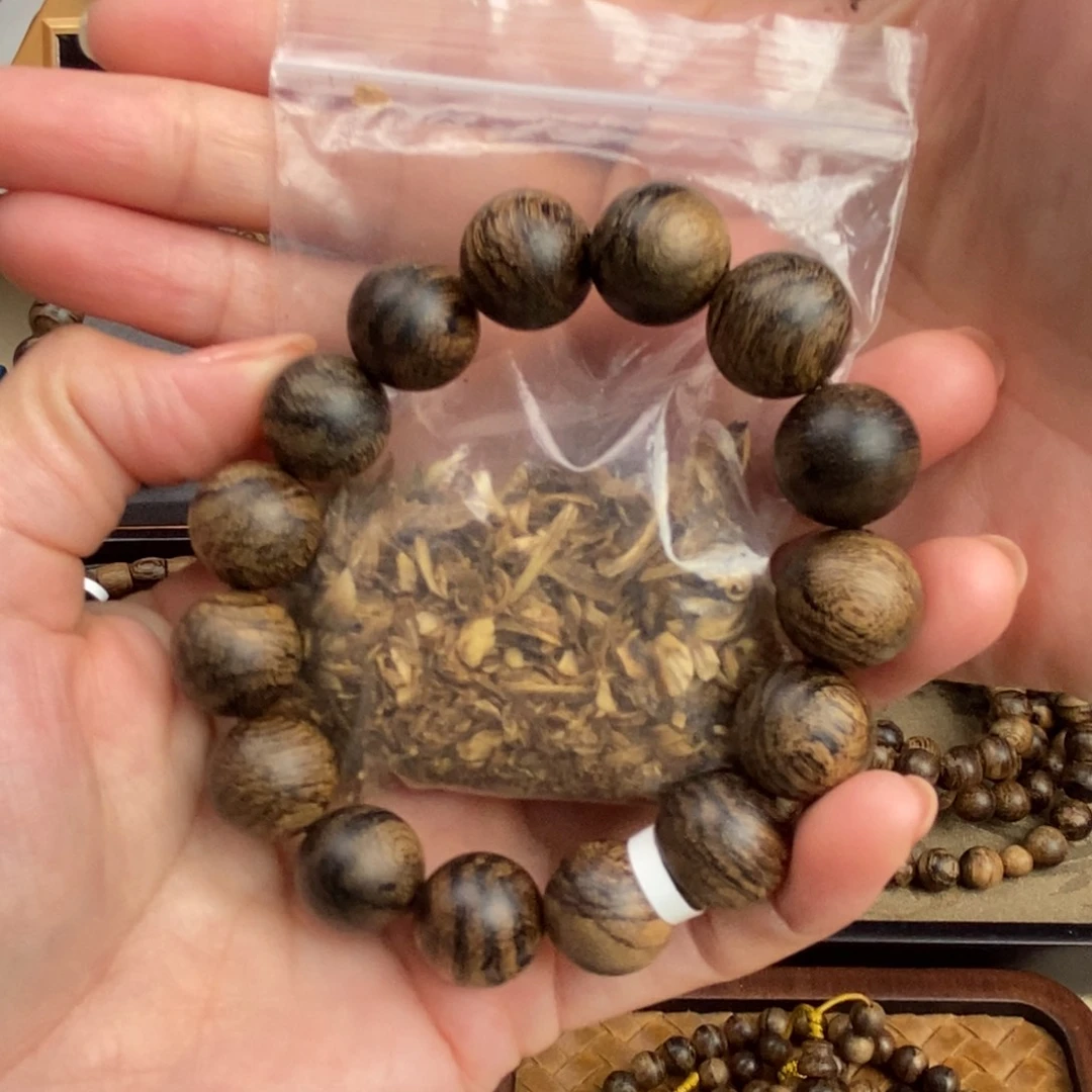 .***强沉香碎屑沉香越南芽庄白棋瘤疤1.4