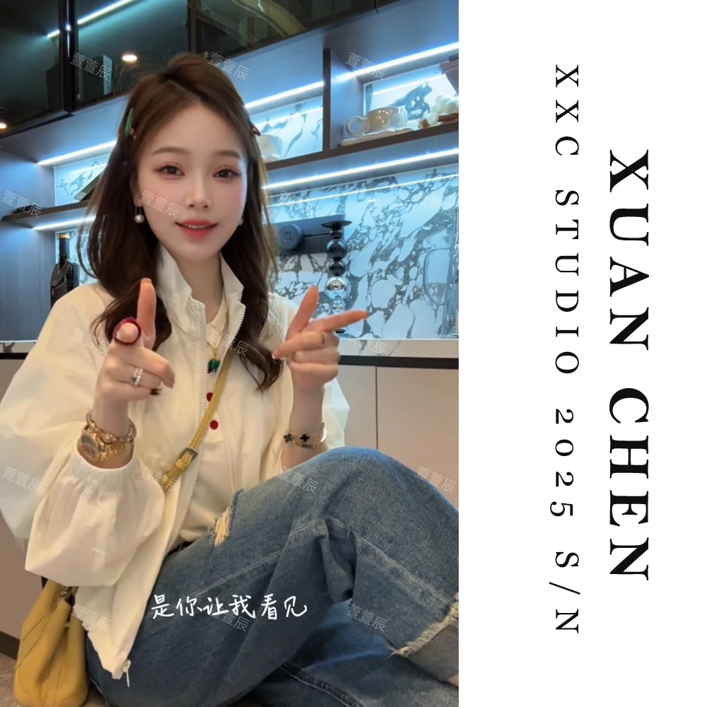 【匿名月光】五一出游穿搭女装春夏薄款轻薄外套洋气短款上衣#8355