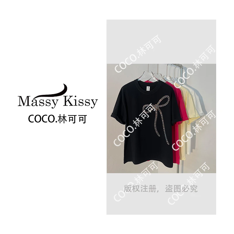 【COCO林可可】欧货奶黄色纯棉短袖t恤女烫钻宽松大码网红夏季百搭