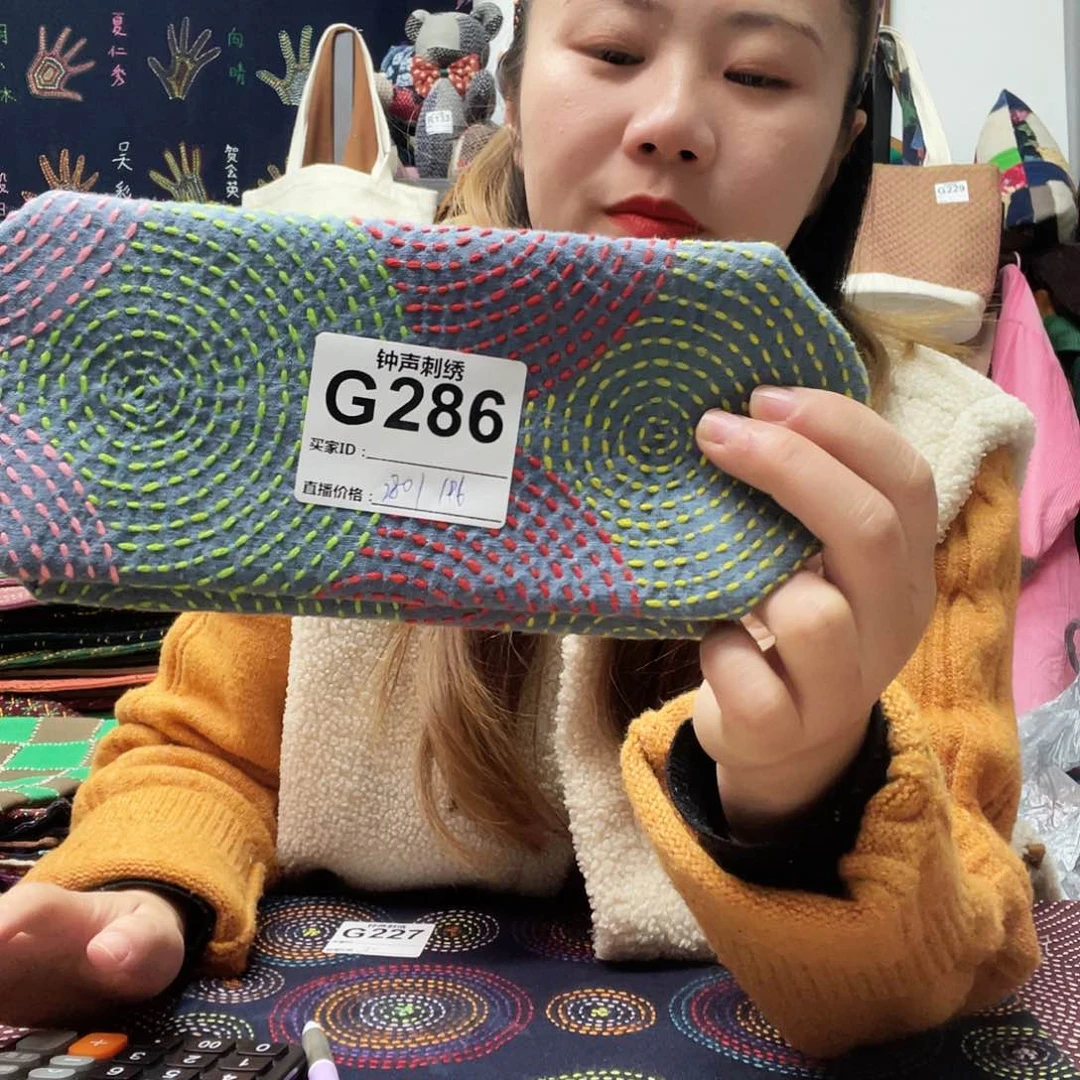 织绣5**?33333333333444433