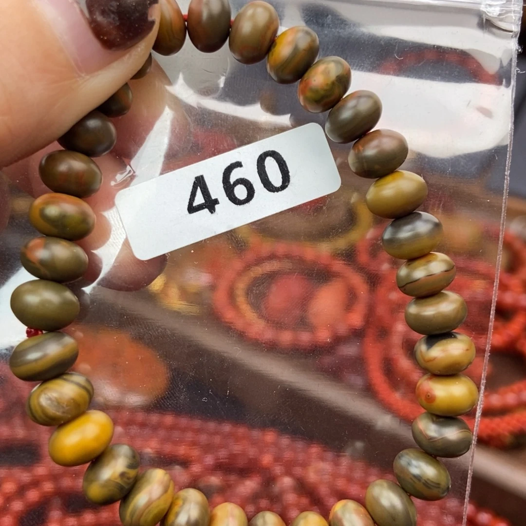 南红玛瑙未镶嵌手链